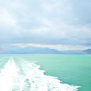 Green Island - trasa promem